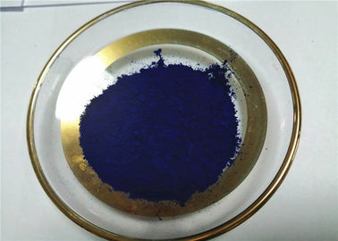 الصين ارتفاع الطهارة تفريق الأصباغ GL GL 200 ٪ / تفريق الأصباغ الزرقاء للبوليستر المزود