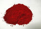 مسحوق صبغ المذيبات الصناعية المذيبات الأحمر 23 أقل من 300 درجة الاستقرار المزود