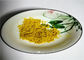 مسحوق صبغ المذيبات للاستقرار ، صبغة المذيبات الصفراء 33 من مسحوق جاف المزود