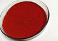 أقل معالجة المياه مسحوق الصباغ العضوية ، لون جاف الصباغ الأحمر 166 CAS 71819-52-8 المزود