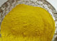 صبغة صفراء 138 أصباغ ملونة العضوية قوة صبغ عالية 1.24 ٪ الرطوبة المزود