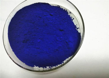 تفريق مستقرة الأزرق 56 100 ٪ 150 ٪ تفريق 2BLN الأزرق لصباغة أقمشة البوليستر
